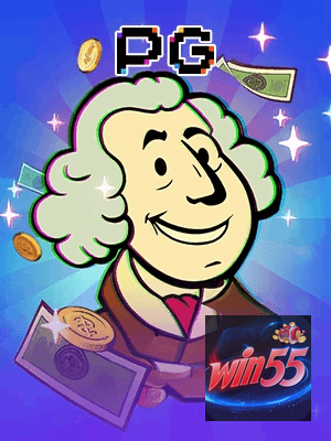 Acesso seguro à conta WIN55 — ilustração editorial